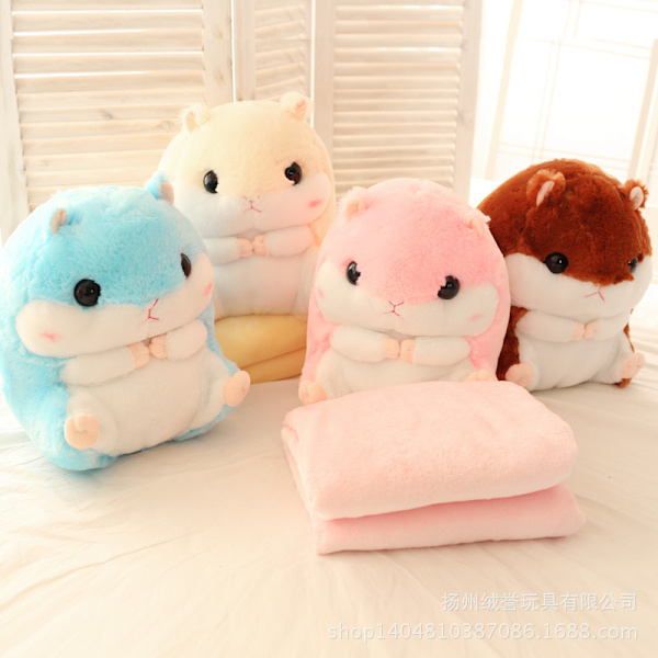 Plysj Hamster Kosedyr med Teppe 19,7 Tommer Rosa