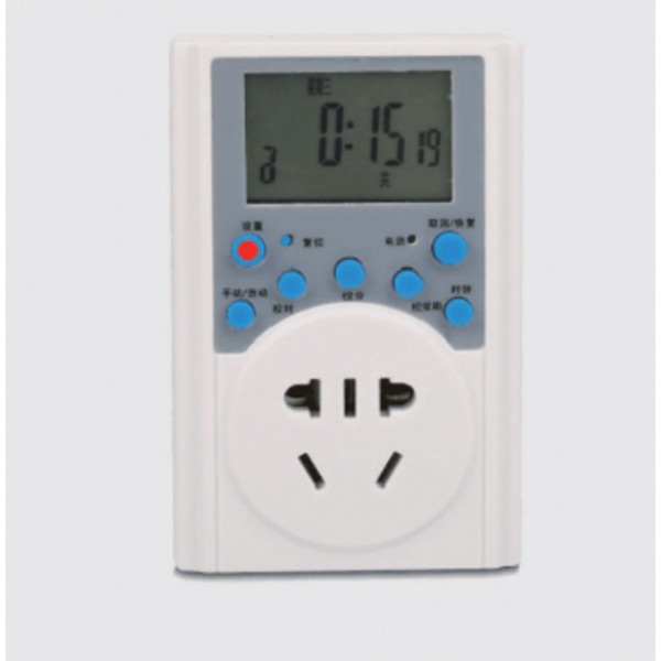 2-pak Timer-stikkontakt Multifunktionel cyklus stik EU-regulering