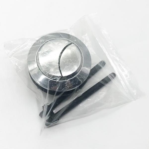2-pack dubbel tryckknapp för toalett, dubbel spolning toalett tryckknapp, (57mm svart)