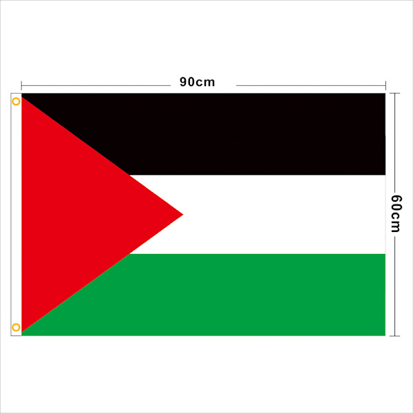 Frihet Palestina Fist Flaggor, Palestina Land Frihet Frihet Fist Flagg B