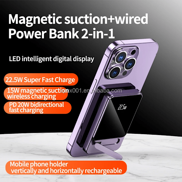 Uppgraderad Vikbar Magnetisk Trådlös Powerbank 5000 mAh Portabel Batteriladdare 50000(mAh) White