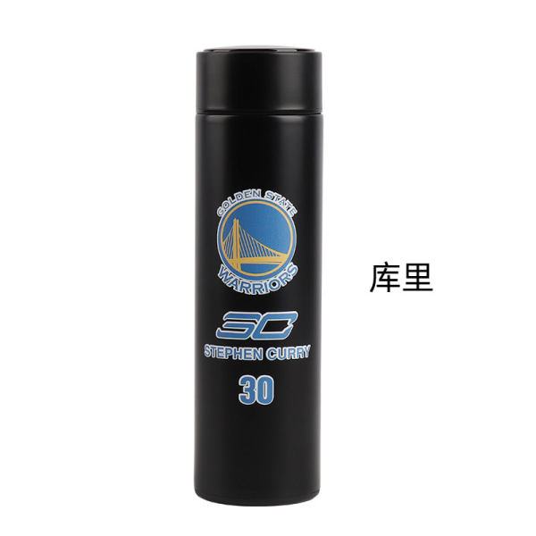 500 ml NBA-tähtilogon eristyskuppi - Curry C