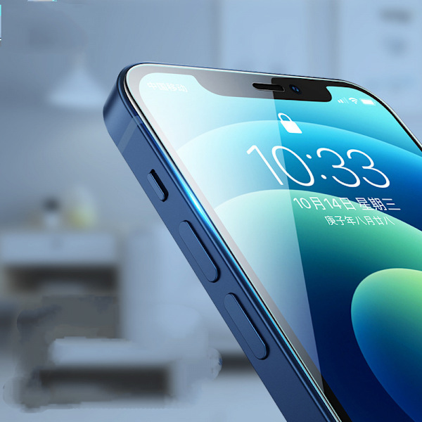 Näytönsuoja iPhone 14 Promax -puhelimelle, 4 kpl karkaistua lasia, 9H kovuus, HD pyöristetyt reunat, kuplaton, naarmuuntumaton