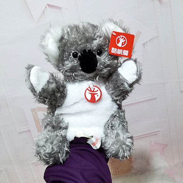 Käsinukke pehmolelu leluhansikas Vanhempi-lapsi peli - Koala