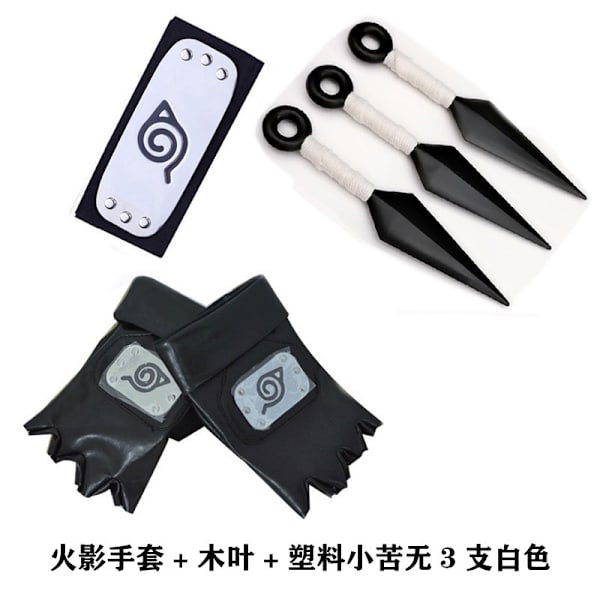 Anime Naruto Pannband Set Kakashi Mask