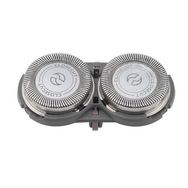 2 barberbladretikler PQ182 183 188 189 190 hoder HQ4 bladholder