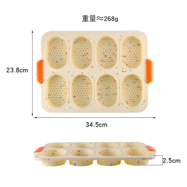 Cake Mould f?rtjockad Muffin Cups 8 fack mould