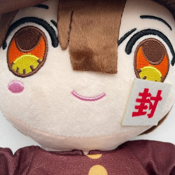 Opgraderet Toilet-Bound kun Plushies Anime Stoppet Dyr (Mænd)