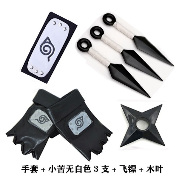 Anime Naruto Pannband Set Kakashi Mask