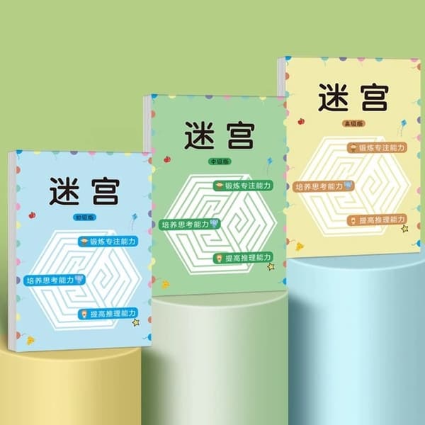 Children's Concentration Maze Book - Fun Thinking Development Toy for Attention Training A4