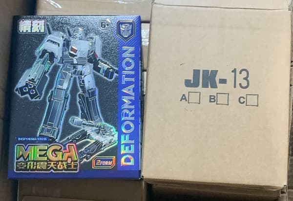 Transformers One Megatank OP Commander Bee Action Figure - Robotleksak för samlare op