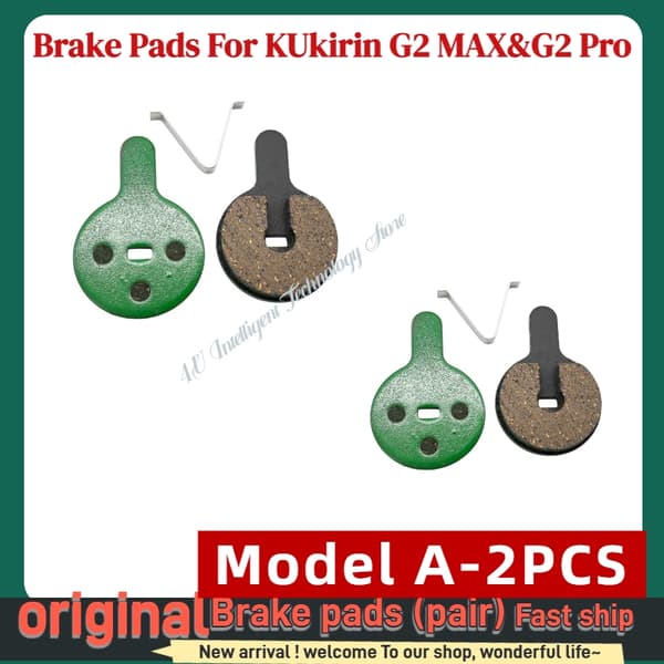 Original Bromsok & Skivbelägg för KuKirin G2 PRO & G2 MAX Elscooter Model C