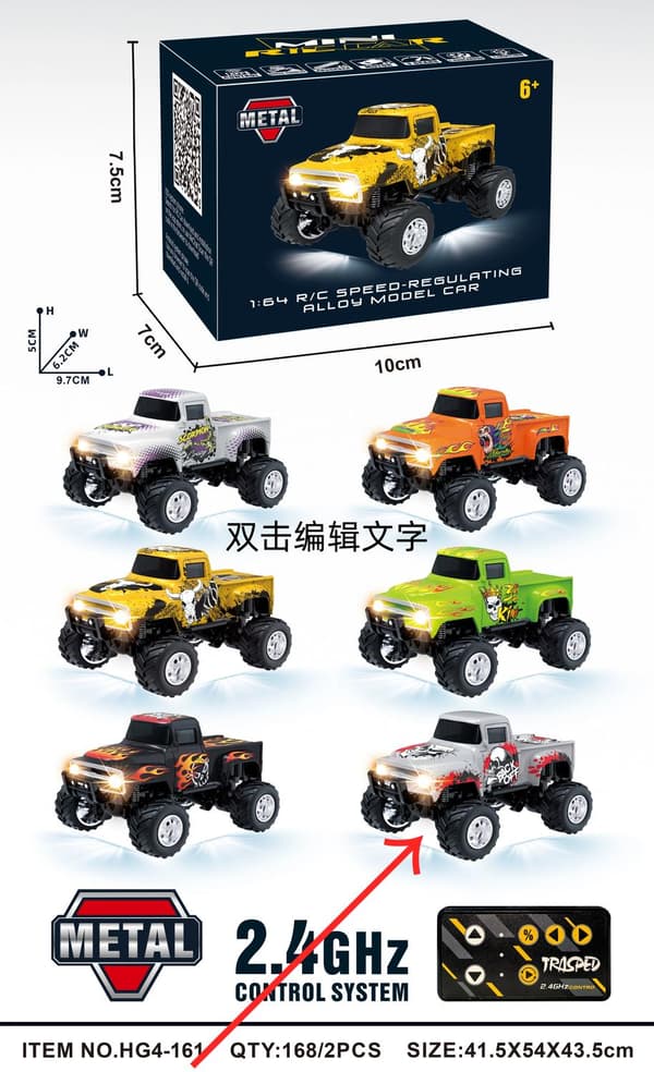1:64 Speed ​​​​Mini terrängfjärrkontroll Billegering Cool belysning Stötdämpning Bordsdator Tävlingsleksak Liten present Blue Orange