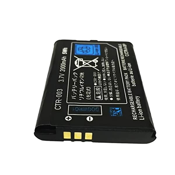 2000mAh CTR-003 til Nintendo 2DS 3DS NYT 2DS XL batteri CTR-003 til Nintendo 3DS N3DS gamepad-controller Ny 3DS 3DS 1pcs