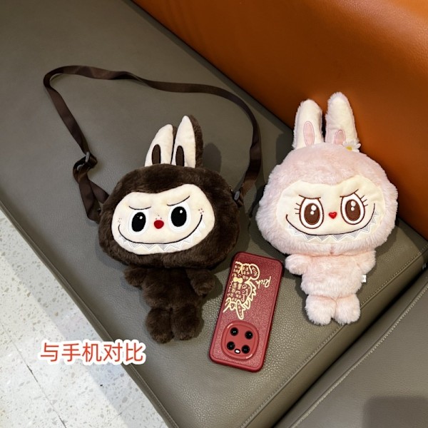 2025 Labubu Shouderväska Söt tecknad docka Ryggsäck Ny student Crossbody-väskor The Monsters Outdoor Travel Bag Toy AZ03-Pink