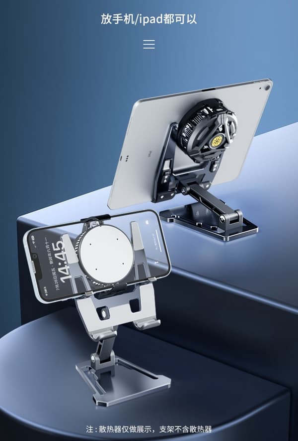 Foldbar tablet- og telefonholder til skrivebord i aluminiumslegering FZ01 Metal version