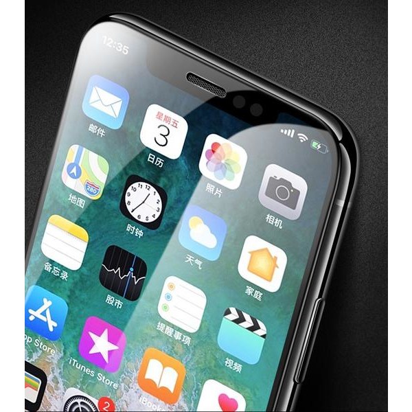 iPhone X, XS, XR,11, 11 Pro,Pro Max 10D Härdat Glas Heltäckande Till iPhone 11 Pro Max