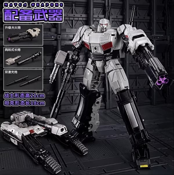 Transformers One Megatank OP Commander Bee Action Figure - Robotleksak för samlare op