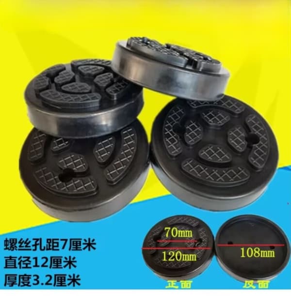 4st runda gummiarmsdynor Lyftdyna Passar för autolyft bil Lastbilslyft Heavy Duty 4PCS