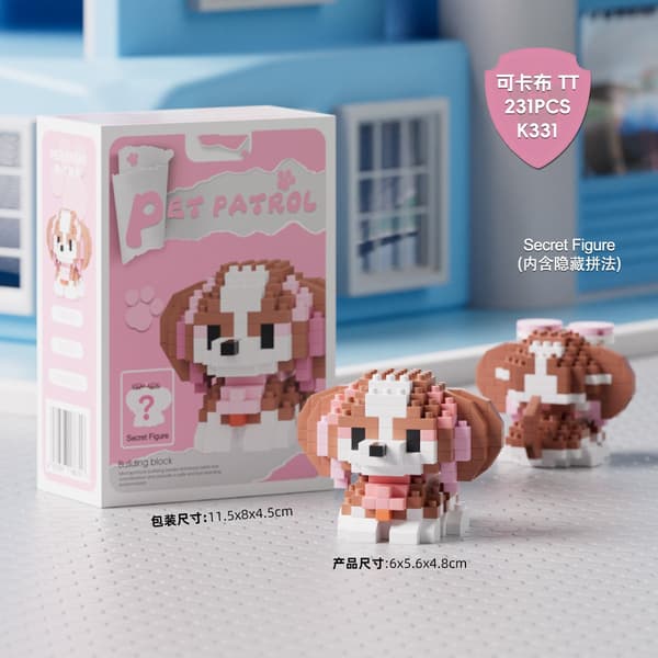 Cat Building Block Leksaksset för flickor 8-10 år - Pedagogisk mini byggpresent K322-271pcs-no box