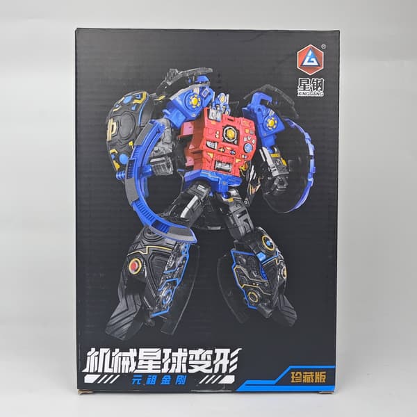 XingGang Primus 22 cm Robot Action Figur - Transformerende legetøj til samlere og gaver Original Box