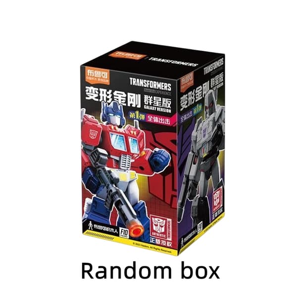 Optimus Prime Action Figur - Transformers Robot Animation Model, samlerlegetøj og gaver Random box
