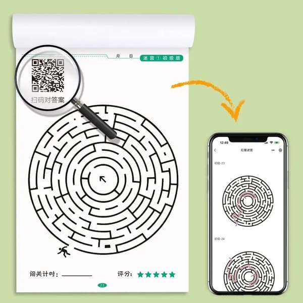 Children's Concentration Maze Book - Fun Thinking Development Toy for Attention Training A1