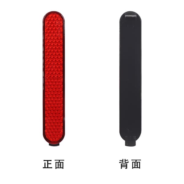 Reflekterande sidoreflexer för Xiaomi Pro2 1S M365 Mi3 Bakre Nattsäkerhetsdekoration Red