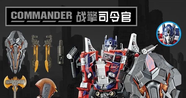 30 cm Transformers Megatron, Optimus Prime, Humla Actionfigurer - Legeringsrobotleksaker Presenter Megatron
