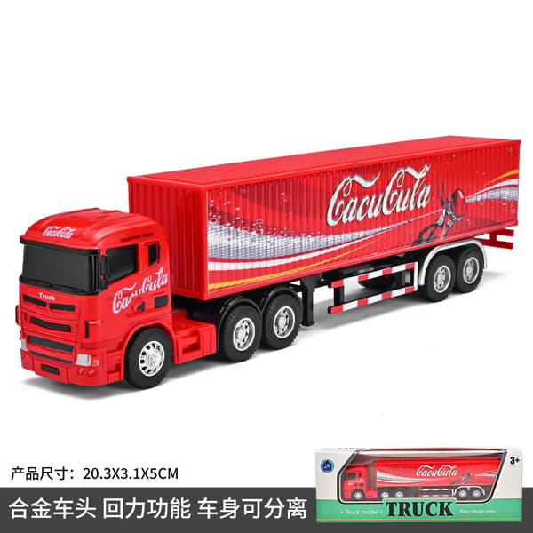 1:64 Lille trailercontainerlastbil Gulf-version Simulering legeringsbilmodel ornamentlegetøj Saml drengelegetøj gaver No Box3