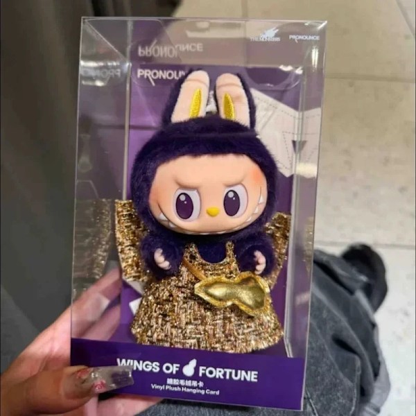 Højkvalitets Labubu Limited Edition Monster Mysterious Box Fortune Wings Series Dukke Trendy Legetøjsvedhængsgave
