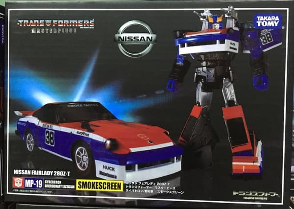 Transformers MP-19 Smokescreen G1 Action Figure - Masterpiece Collection Robot Toy Gift MP-19