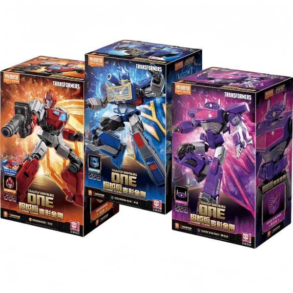 Blokees Transformers One Classic Soundwave Ironhide Shockwave -toimintafiguurit - Siirrettävät mallit Shockwave With Box
