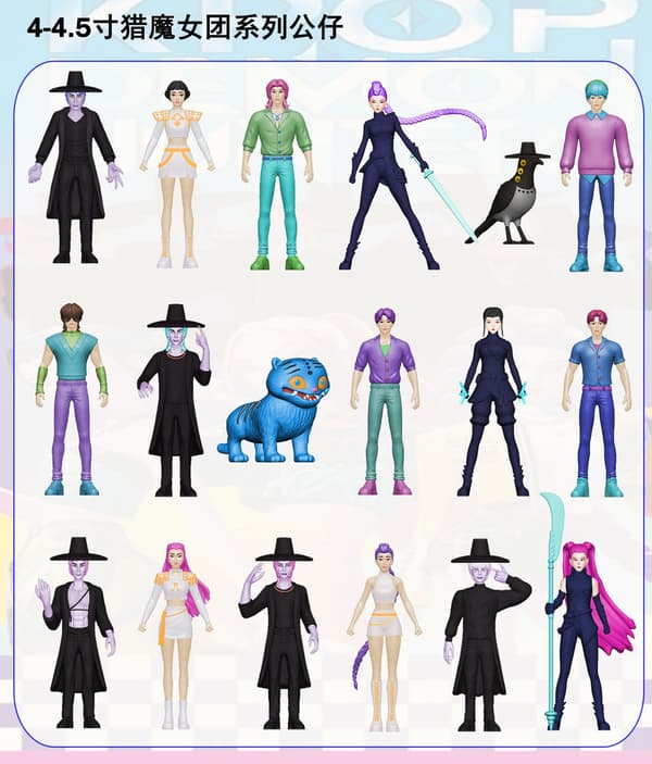 Anime Kpop Demon Hunter Figurmodellleksak - Spelbordsdekor och samlarpresent för barn 6pcs 05