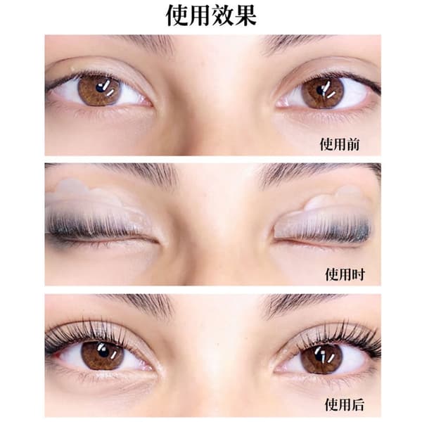 12g Solid Eyelash Lift Lim Fixing Adhesive Icke-irriterande Doftande Ögonbryn Solid Glue Lifting Lashes Balm Strykverktyg
