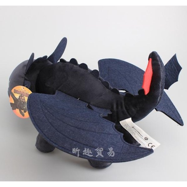 How To Train Your Dragon 3 Toothless Gosedjur 30cm julklappar