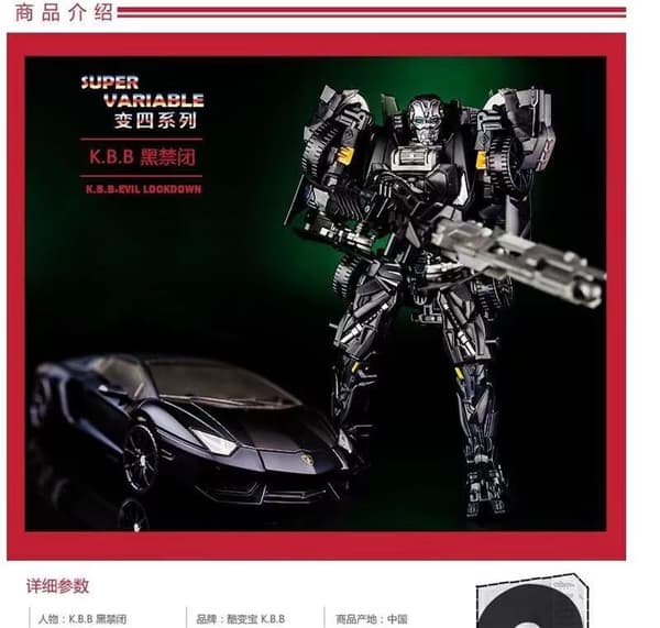 Transforming Dark Lockdown Robot Car Legetøj - Filmversion, Deforme Figurer, Børnefødselsdagsgave Lockdown