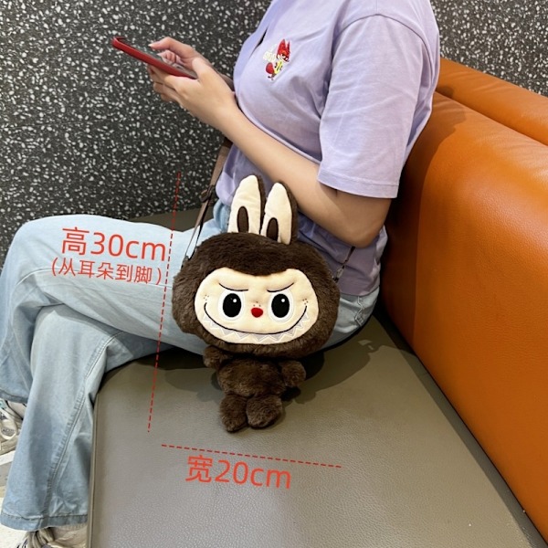 2025 Labubu Shouderväska Söt tecknad docka Ryggsäck Ny student Crossbody-väskor The Monsters Outdoor Travel Bag Toy AZ03-Brown