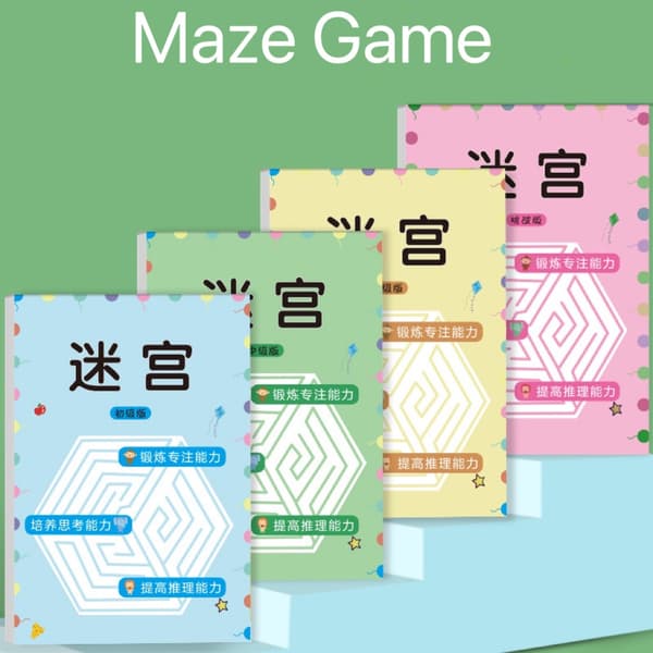 Children's Concentration Maze Book - Fun Thinking Development Toy for Attention Training A4