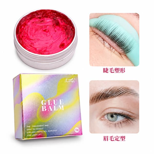 12g Solid Eyelash Lift Lim Fixing Adhesive Ikke-irriterende Duftende øjenbryn Solid Lim Lifting Lashes Balm Strygeværktøj