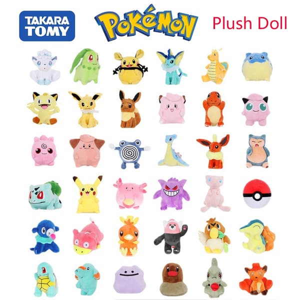 20 cm  plyschleksaker: Pikachu, Charmeleon, Blastoise, Ivysaur, Wartortle, Venusaur, Cyndaquil, Charizard 20cm14