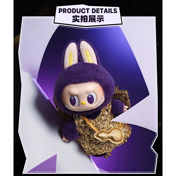 Högkvalitativ Labubu Limited Edition Monster Mysterious Box Fortune Wings Series Docka Trendig leksakshänge present