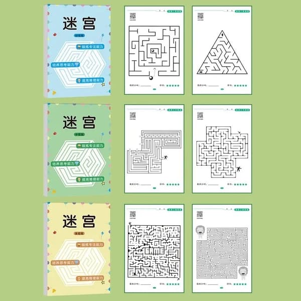Children's Concentration Maze Book - Fun Thinking Development Toy for Attention Training A1