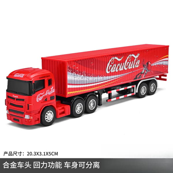 1:64 Liten trailercontainerlastbil Gulf-version Simulering legeringsbilmodell prydnadsleksak Samla pojkleksaker presenter With Box3