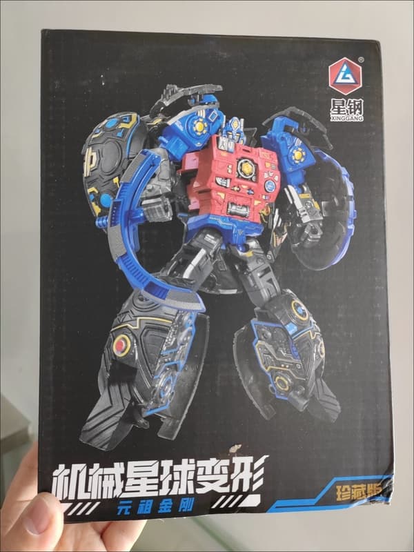 XingGang Primus 22 cm Robot Action Figur - Transformerende legetøj til samlere og gaver Original Box