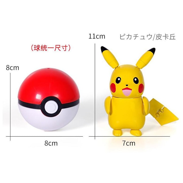 Pokemon POP Action Poke Ball - Pikachu