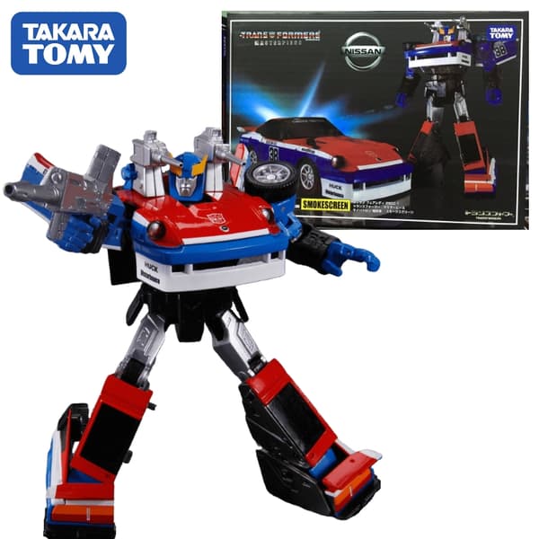 Transformers MP-19 Smokescreen G1 Action Figuuri - Masterpiece Collection -robottilelu lahja MP-19