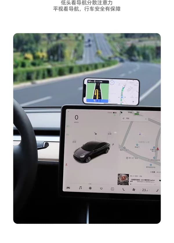 Magnetisk bilholder til Tesla Model 3/Y/X/S Magsafe iPhone 14/13/12 metal sidemontering Grey