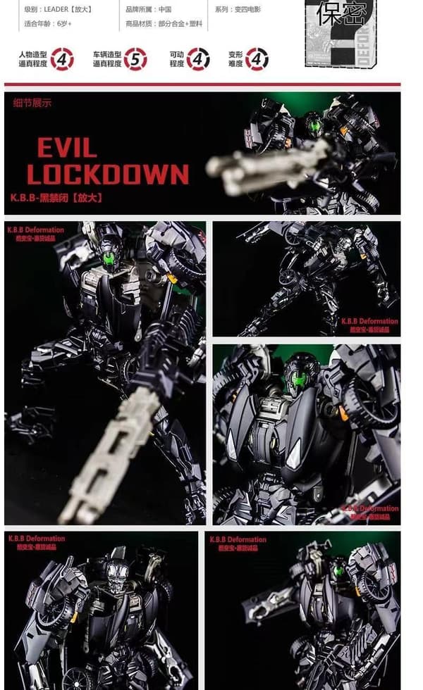 Transforming Dark Lockdown Robot billeksak - filmversion, deformerade figurer, födelsedagspresent för barn Lockdown