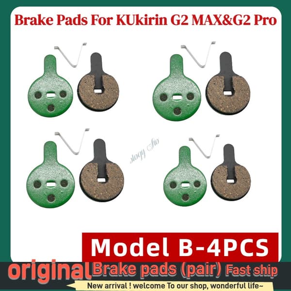 Original Bromsok & Skivbelägg för KuKirin G2 PRO & G2 MAX Elscooter Model B